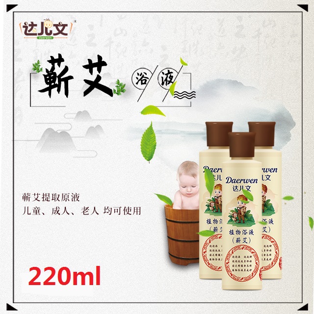  �_(d��)����ֲ��ԡҺ �I��