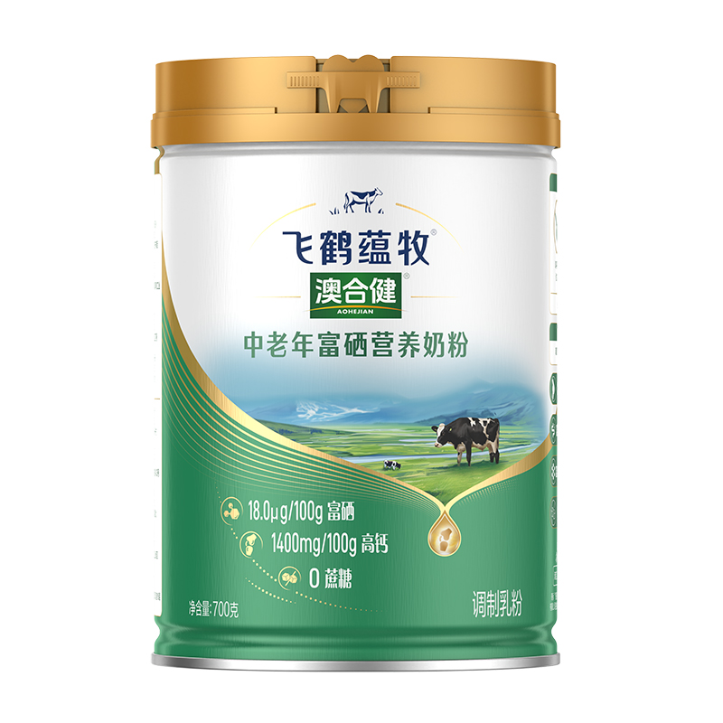 飛鶴澳合健中老年富硒營養(yǎng)奶粉.jpg 飛鶴澳合健中老年富硒營養(yǎng)奶粉.jpg
