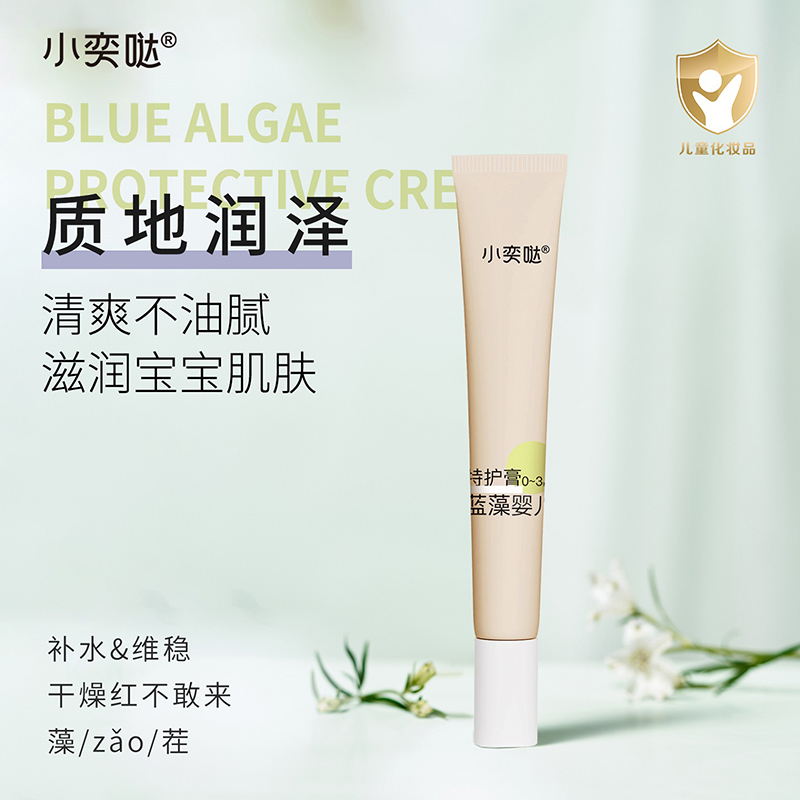 ֲ�ͺ��o(h��)+�{(l��n)�匣(zhu��n)����С�ȇ}�{(l��n)�����o(h��)���o(h��)�࣬ĸ�������_(k��i)��