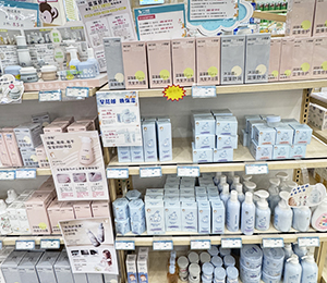  �_(d��)���ľ�(xi��n)��չʾ (7)