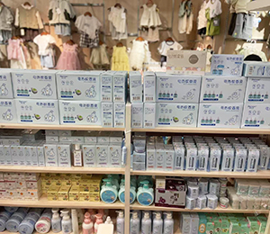  �_(d��)���ľ�(xi��n)��չʾ (12)