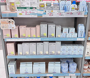  �_(d��)���ľ�(xi��n)��չʾ (11)