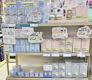  �_(d��)���ľ�(xi��n)��չʾ (8)