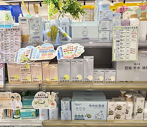  �_(d��)���ľ�(xi��n)��չʾ (13)