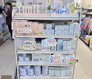  �_(d��)���ľ�(xi��n)��չʾ (16)