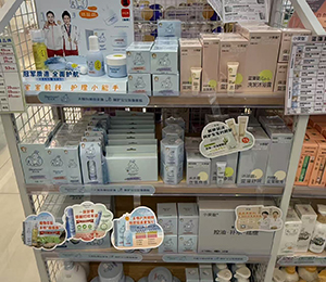  �_(d��)���ľ�(xi��n)��չʾ (14)