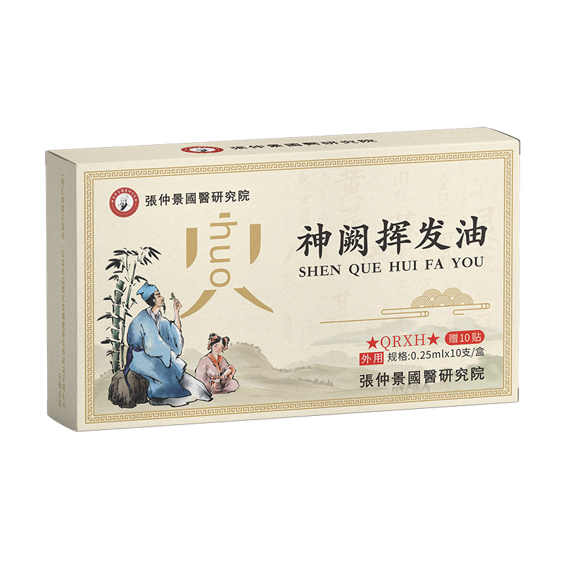 �Ԃ��y(t��ng)�ǻ۞���������I�]�l(f��)��ϵ�Юa(ch��n)Ʒ������ͥ��������