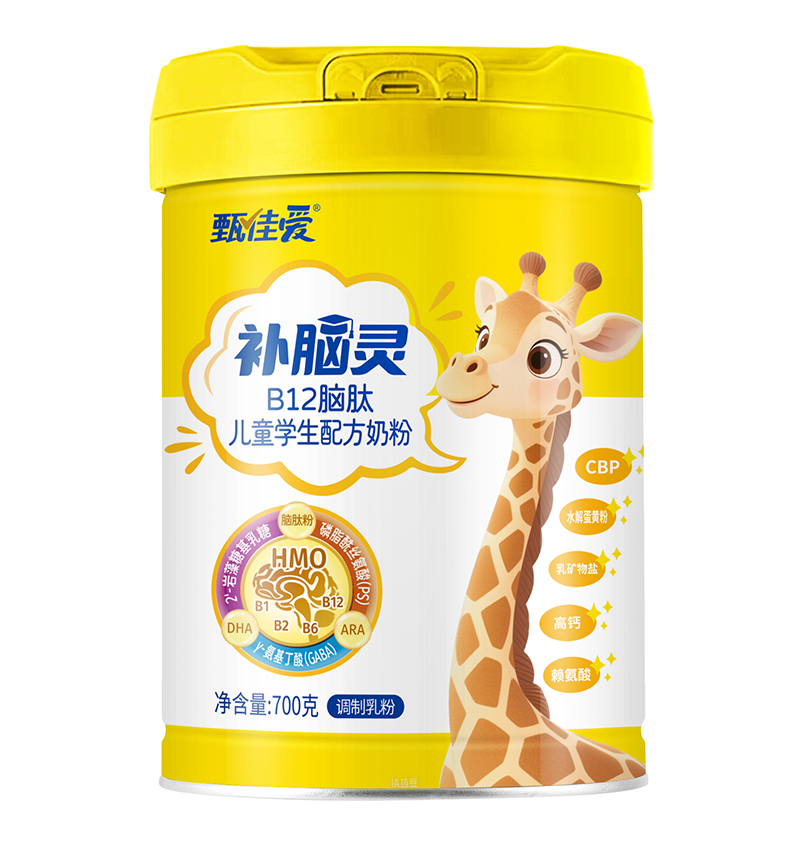 甄佳愛補腦靈B12腦肽兒童學(xué)生配方奶粉.jpg 甄佳愛補腦靈B12腦肽兒童學(xué)生配方奶粉.jpg