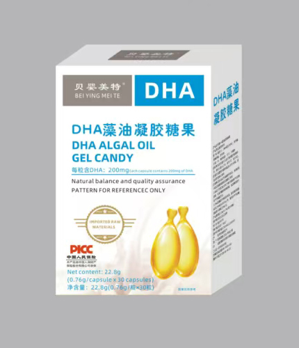 ��Ʒ�Ʊ�����ؐ������ DHA �������z�ǹ�ȫ����������ռĸ��I�B(y��ng)Ʒ�Ј�