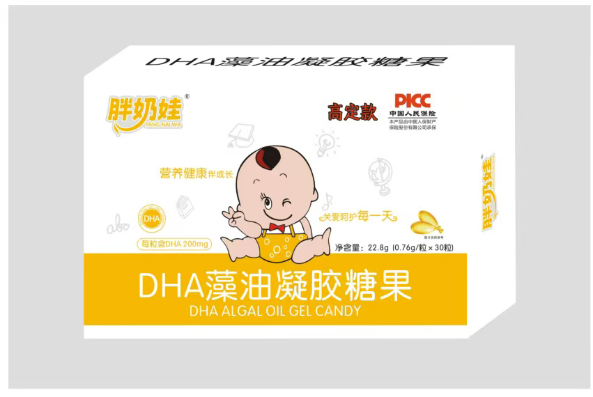 Ʒ�|(zh��)�������P(gu��n)ע��������D(zhu��n)HA�������z�ǹ��\��ȫ����(j��ng)�N��