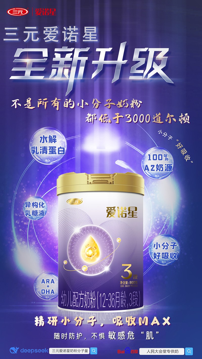  ��Ԫ���Z���׃��䷽�̷ۣ�12-36���g��3�Σ�01