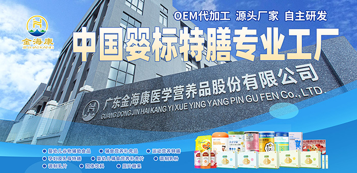 4�f(w��n)ƽҎ(gu��)ģ + ���(xi��ng)�J(r��n)�C���V�|�𺣿��ɋ��(bi��o)����OEM���T֮�x