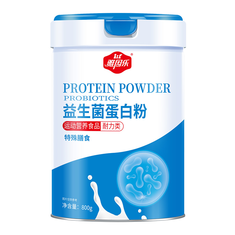 雅因樂益生菌蛋白粉.jpg 雅因樂益生菌蛋白粉.jpg