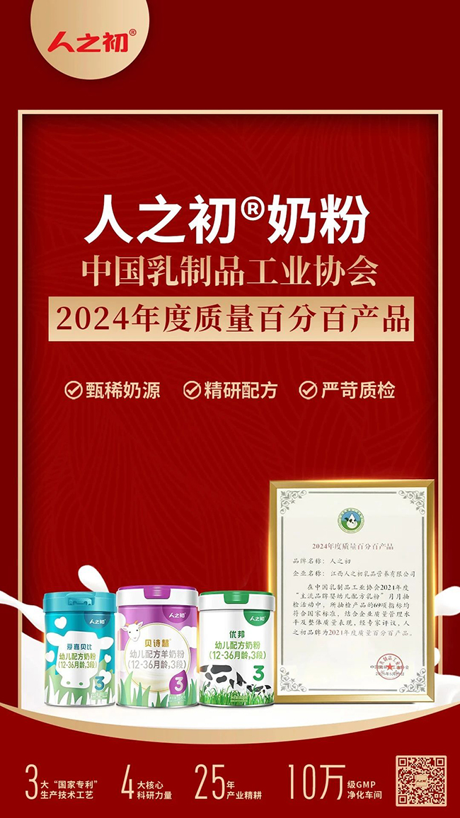 ��֮���̷����á��𪄡����������L�_�����ߵ����͵��ġ�ģʽ