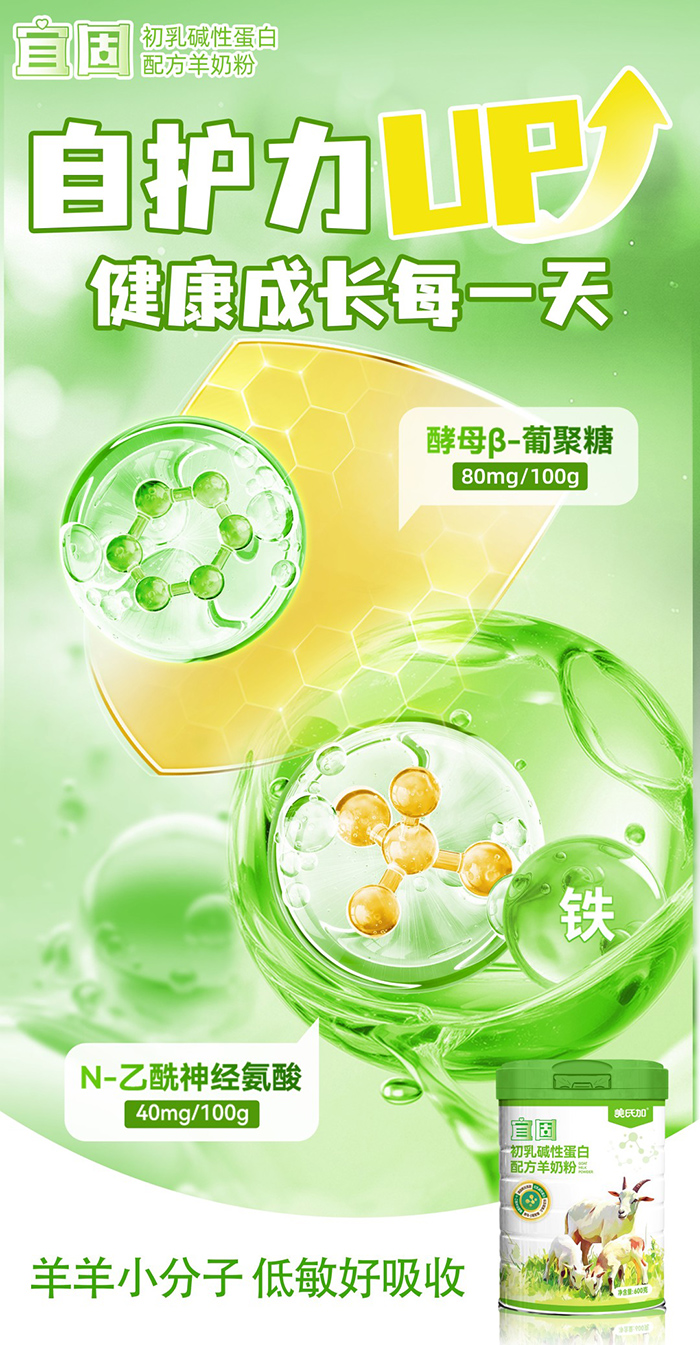 �˹̳���A�Ե������̷۵ǈ�(ch��ng)���_(k��i)����ͯ�I(y��ng)�B(y��ng)��ƪ