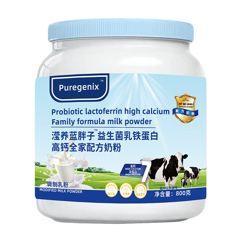 瀅養(yǎng)藍胖子益生菌乳鐵蛋白高鈣全家配方奶粉01