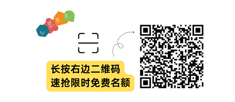 2025 CBME���M(f��i)�I(l��ng)�TƱ���������������I(l��ng)05.png