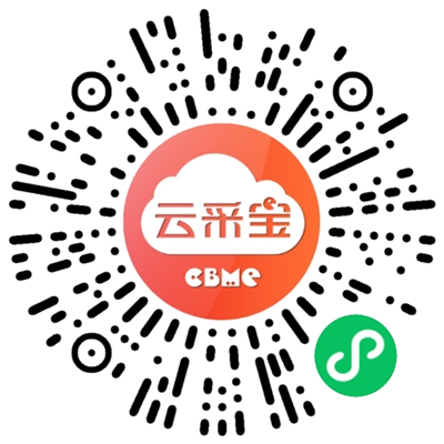 2025 CBME���M(f��i)�I(l��ng)�TƱ���������������I(l��ng)08.png