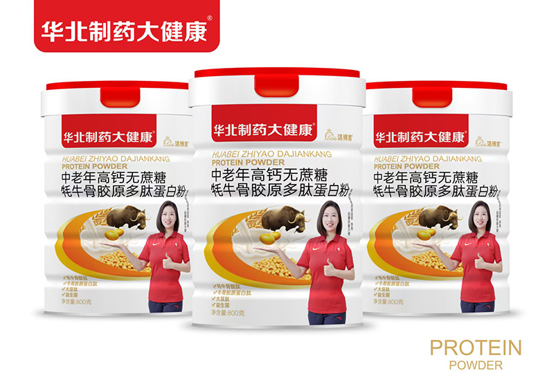 �A����ˎ�󽡿��Ƴ���������}�o���ǵ��׷����_���I�B(y��ng)���x��