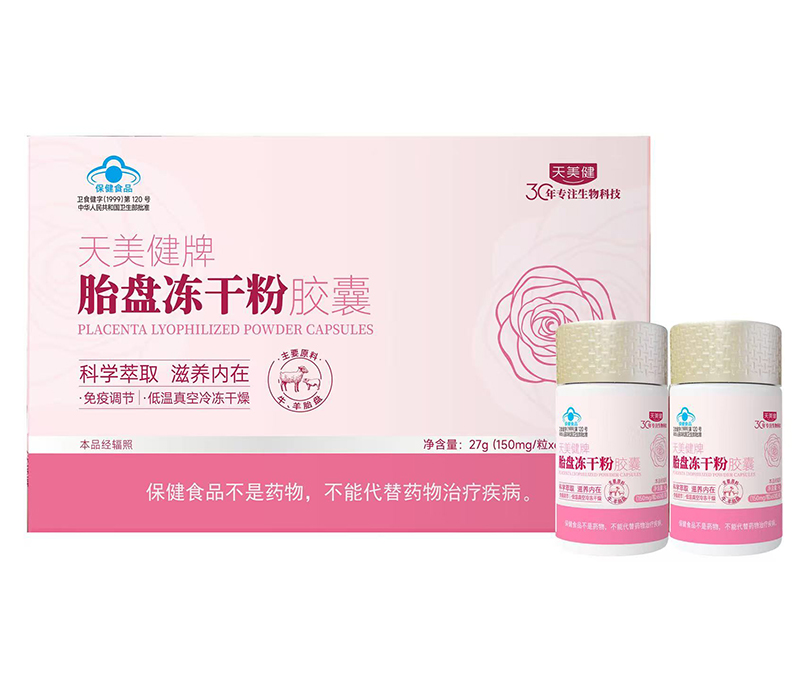 ��������̥�P���ɷ��z�� �P(gu��n)ע������������Ⱥ����