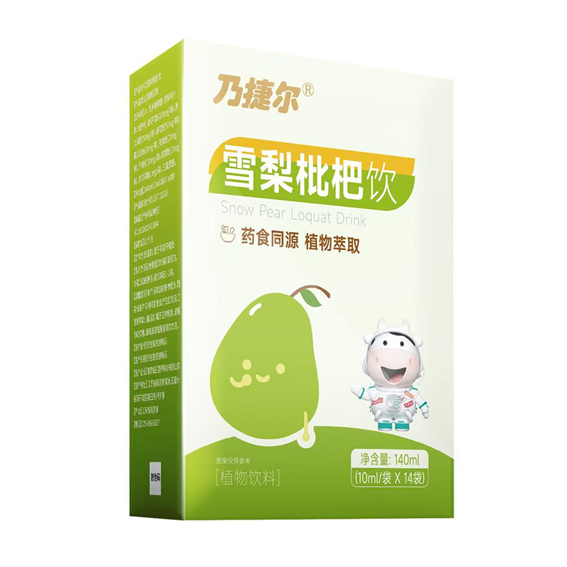 ˎʳͬԴʳ���ں����˽ݠ�ѩ��������_�������Ʒ���x��