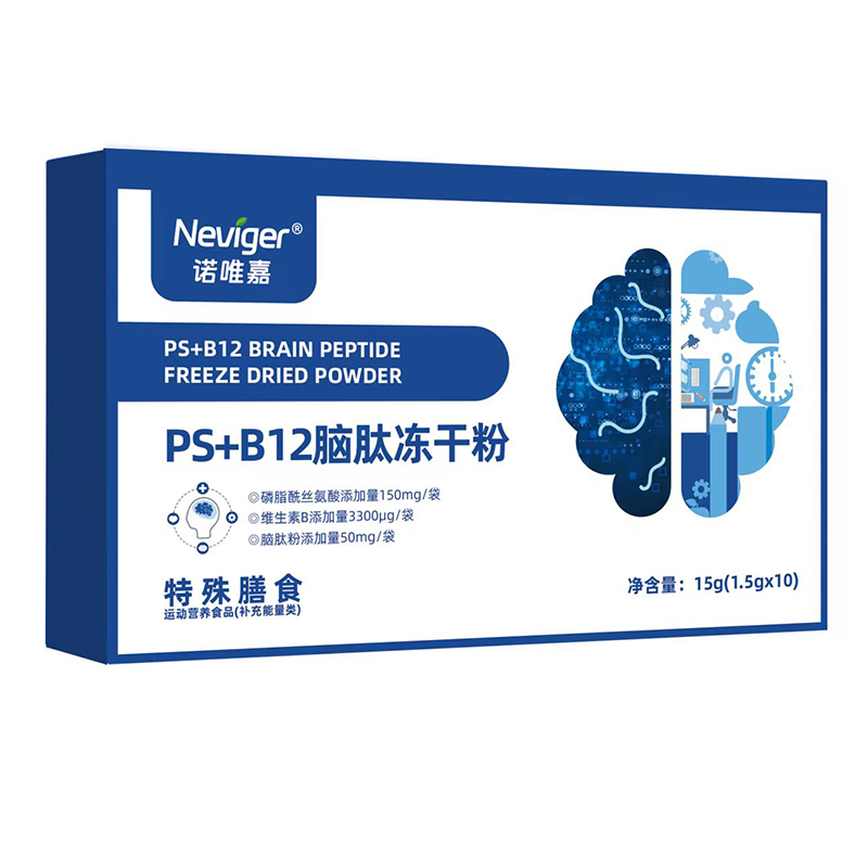 �ZΨ��PS+B12�X�ă��ɷ۴��팣����Ʒ�M��,48С�r��(y��u)���ϼ�֧��