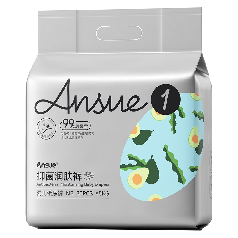  Ansue�����־����w�냺����ѝNB