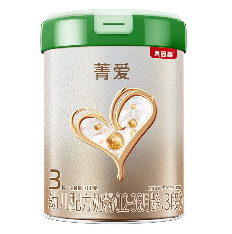 ؐ����ݼ��(��i)�׃��䷽�̷ۣ�12-36���g��3�Σ�