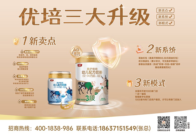  ���]��(y��u)���׃��䷽�̷ۣ�12-36���g��3�Σ�01