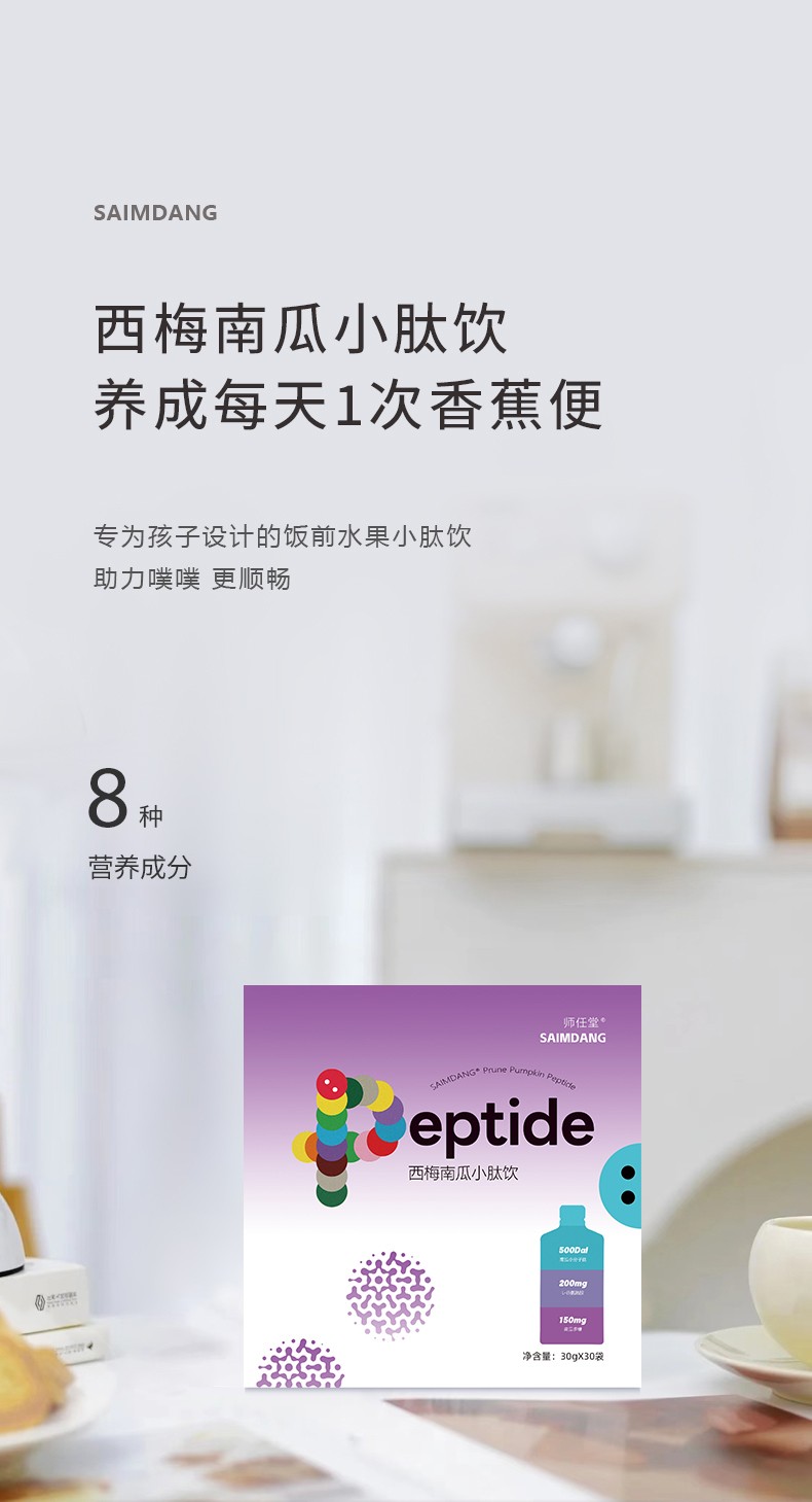 0���Ӹ����� + С���Ӻ���������������÷�Ϲ�С�������A��ĸ�������M�Еr