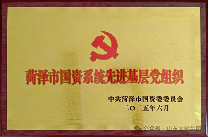 ϲ��(b��o)ح��乫˾�h֧���s�@���ʝ��Ї�(gu��)�Yϵ�y(t��ng)���M(j��n)�����h�M�����Q̖(h��o)