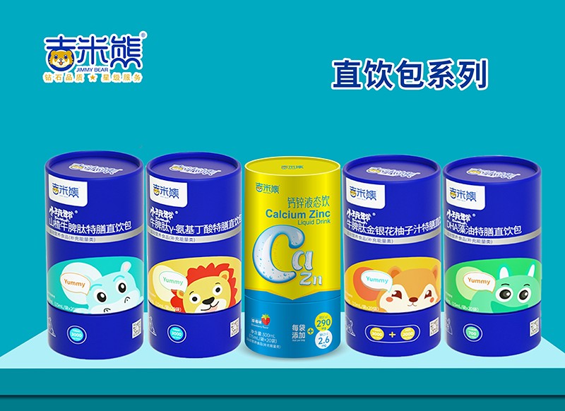 �۽�Ƣθ�B(y��ng)�o(h��)��������С��ۯɽ�ţƢ������ֱ��������