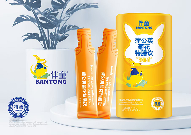 ��ͯ�ѹ�Ӣ�ջ������ʮ�׷N��Ȼʳ�������o��ͯ���L�ճ�