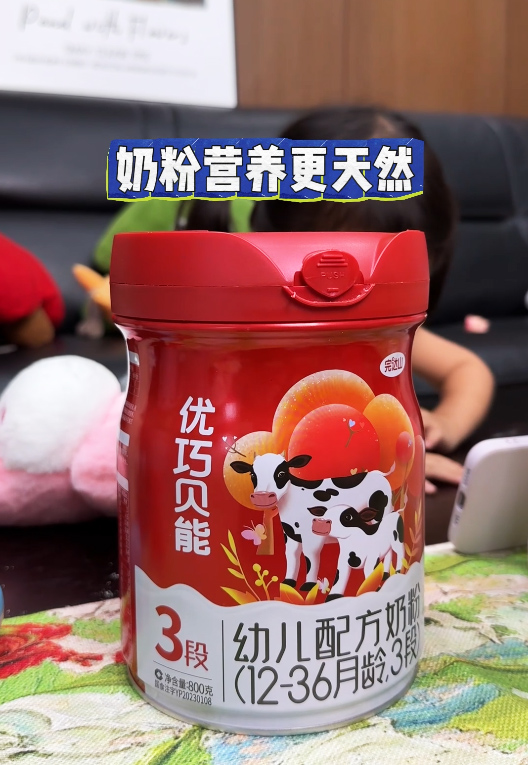 ���܃�(y��u)��ؐ�ܣ��](m��i)�����F�������I(y��ng)�B(y��ng)��θ���λ��