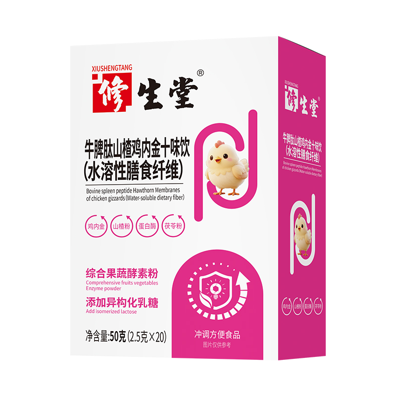 �������ζ�oƢθ��������ʮζ�ĸ��������