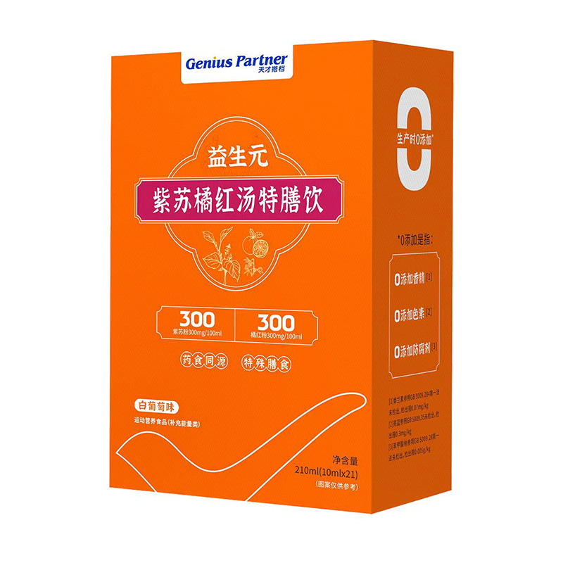 �K�˟��u����Ŵ�n����Ԫ���K�ټt������ɋ�ͯ�I�B(y��ng)Ʒ�Ј���