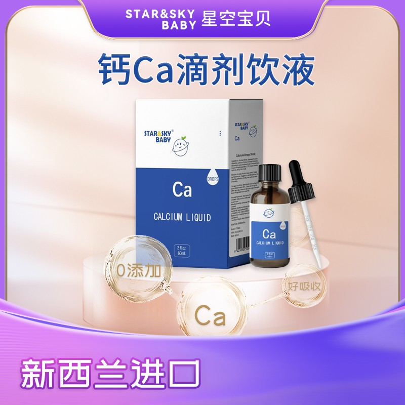  �ǿՌ�ؐ�}Ca�΄��Һ