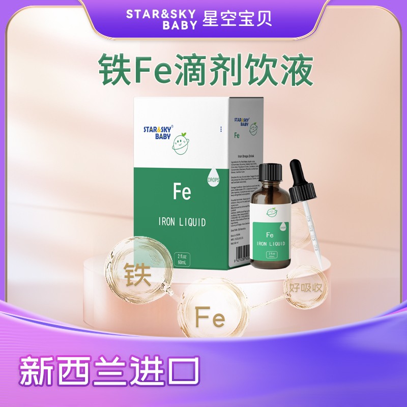  �ǿՌ�ؐ�FFe�΄��Һ