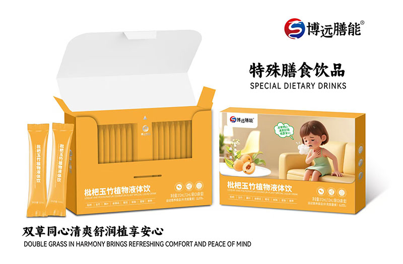 �ƌW(xu��)��Ȳݱ��������h(yu��n)����Һ�w��_(k��i)��������ƪ