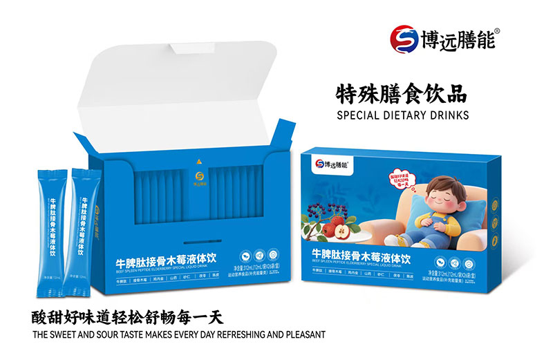 ���h(yu��n)����ţƢ�Ľӹ�ľݮҺ�w� �\(ch��ng)��������(j��ng)�N�̹�����ƪ