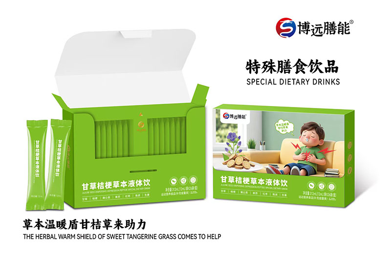 ��ݱ����������h(yu��n)���ܸʲݽ۹��ݱ�Һ�w��\(ch��ng)�л����