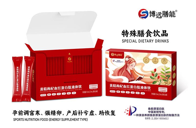 ���h(yu��n)�����S�����Ѫ�t������Һ�w� �����ӳֲݱ��䷽