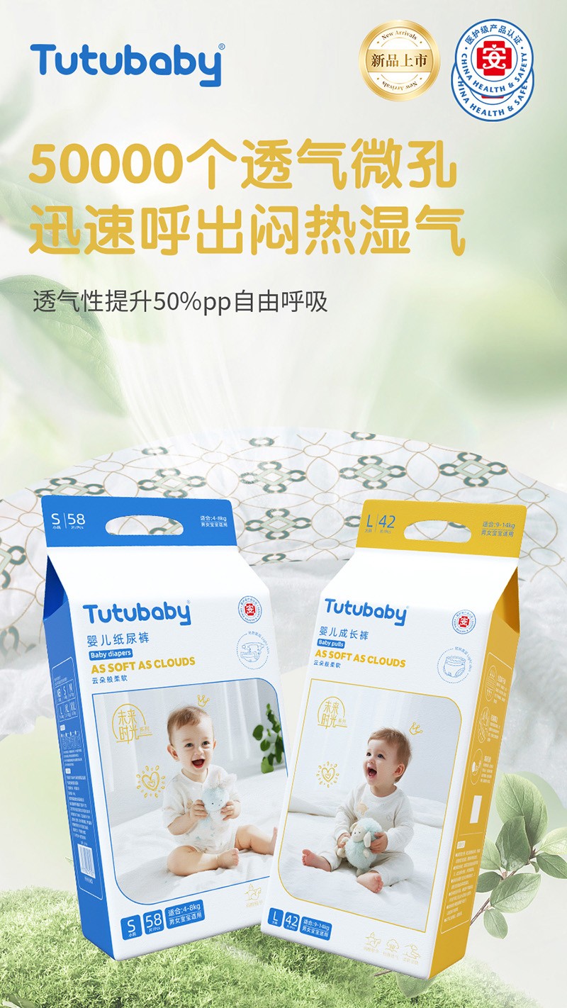 ��Сؐδ��r(sh��)��ϵ�м���ѝ�_������ ���L���ﲻ���e(cu��)�^