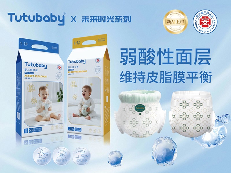 �������L��(y��u)�x����Сؐδ��r(sh��)��ϵ�м���ѝ�_������