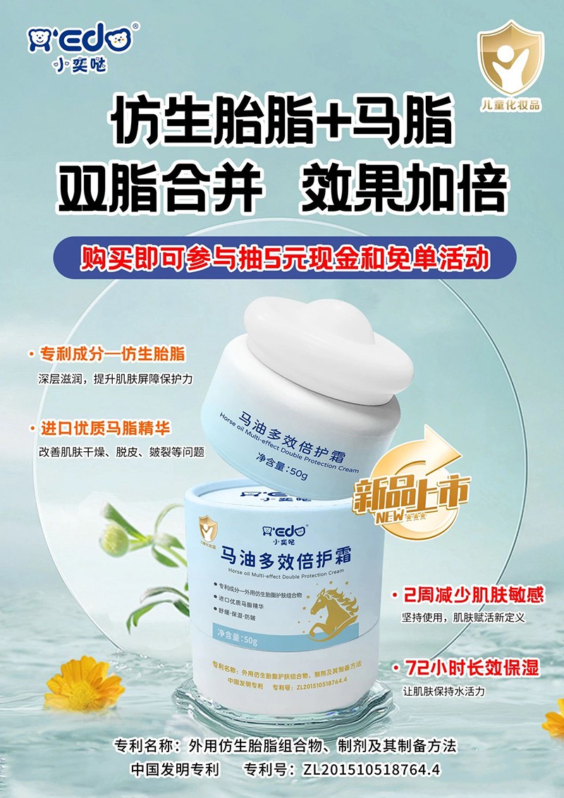 ����̥֬+�M(j��n)���R֬��С�ȇ}���i�������B(y��ng)�·�ʽ