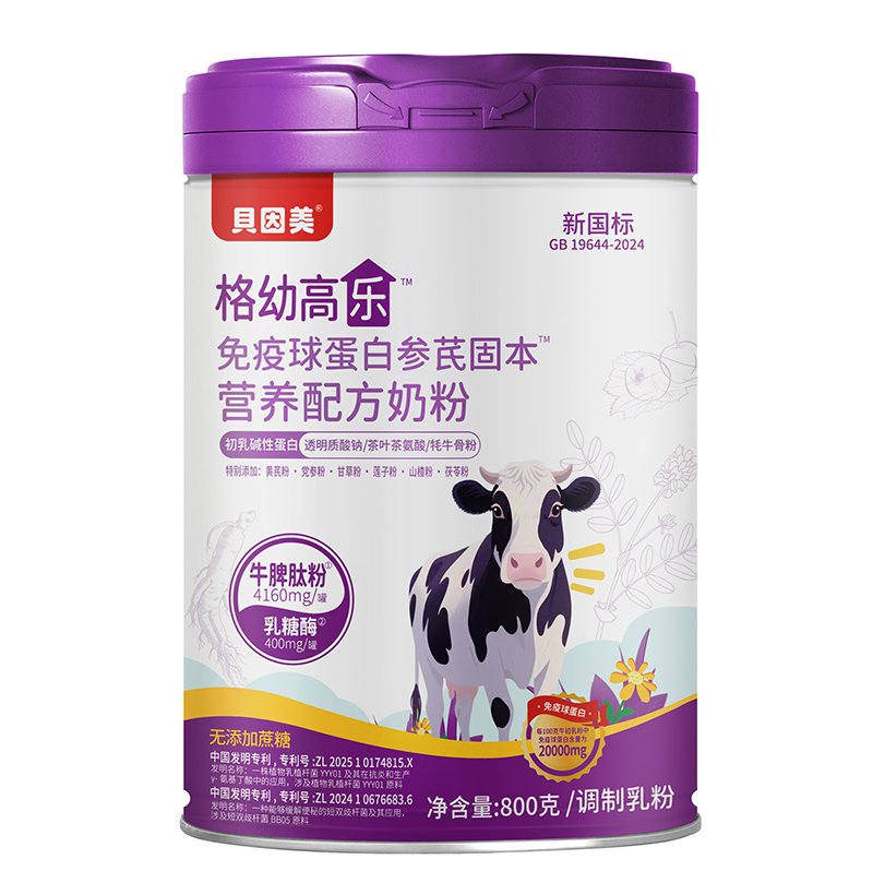 ؐ�������׸ߘ������򵰰��̷� ��Ԫ�I�B(y��ng)�x�����o�ճ�����