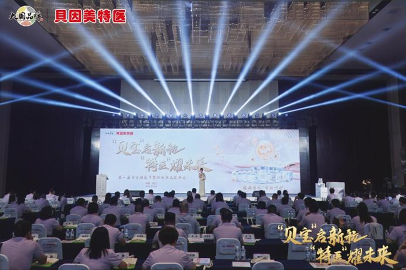 ؐ�������t(y��)�׌�ؐ�����t(y��)��(ji��)�߿羳��Ʒ�l(f��)����ʢ��Ļ��