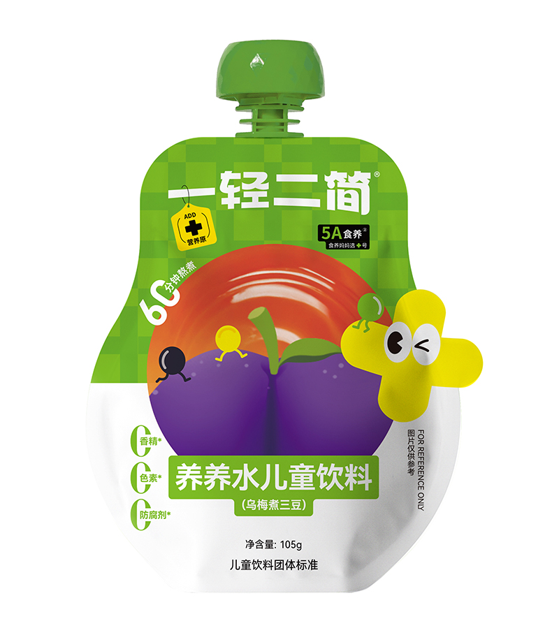 一輕二簡養(yǎng)養(yǎng)水兒童飲料(烏梅煮三豆).jpg 一輕二簡養(yǎng)養(yǎng)水兒童飲料(烏梅煮三豆).jpg