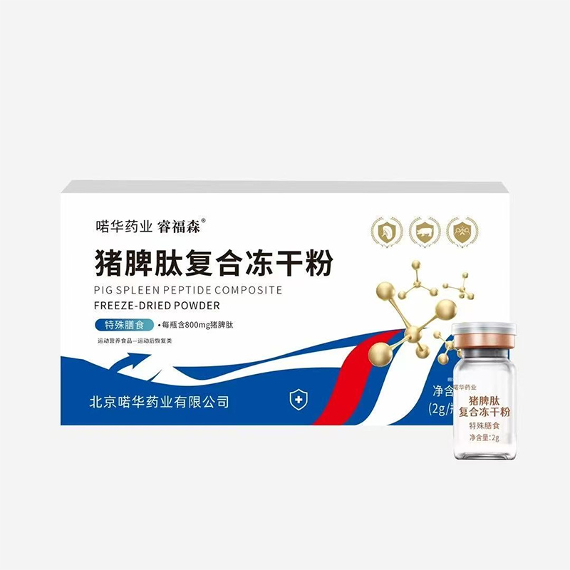 �ɭ�iƢ�ď�(f��)�σ��ɷ� ���y(t��ng)�c�F(xi��n)���ںϵĠI(y��ng)�B(y��ng)��ҕ��