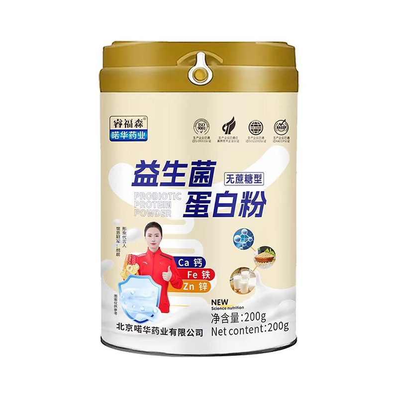 Ʒ�|(zh��)��ه + �`����������Aˎ�I(y��)�ɭ���������׷� OEM ���ӹ��I(y��)��(w��)ȫ��(gu��)����